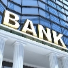Банки в Муханово