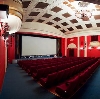 Кинотеатры в Муханово