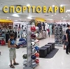 Спортивные магазины в Муханово